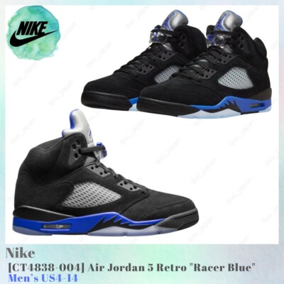 Size 9 - Jordan 5 Retro Mid Racer Blue for sale online | eBay