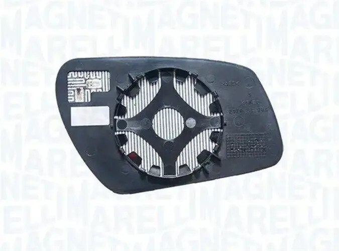 Miroir Ford Focus II 04- idéal pour les trajets du quotidien en ville