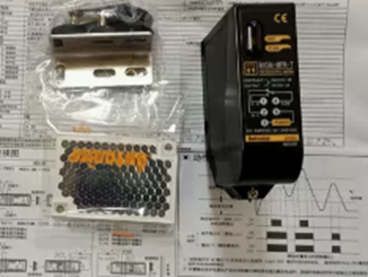 Distance Sensor 5m Photo Sensor 5m Sensing Distance, Relay Output - BX5M-MFR