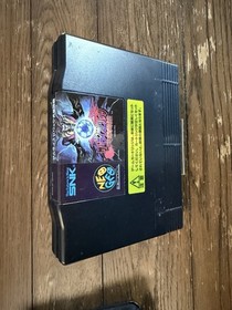 Samurai Shodown IV 4 Amakusa&rsquo;s Revenge CIB NEO GEO AES  Japan JP | US SELLER