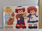 Vintage Hallmark Raggedy Ann & Andy Hexagon Mobile 1974 - NEW Sealed — photo 2