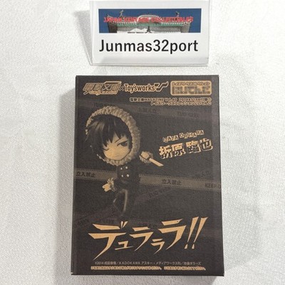 Open Box: Durarara Izaya Orihara Niitengo Hood Figure 2014 In Hand Dengeki Bunko