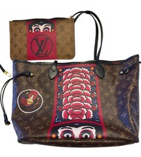 Louis Vuitton Kabuki Neverfull MM tote w/ mat...