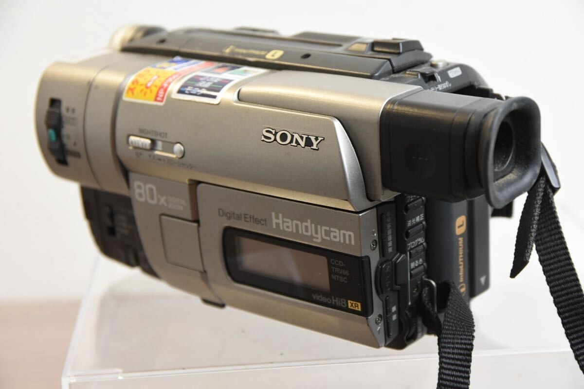 Sony CCD-TRV66 Handycam Vision Hi8 Video Camera XR Camcorder Hi-Fi