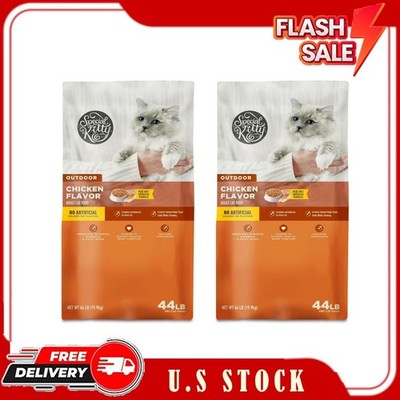 2 Bags Special Kitty Outdoor Formula Dry Cat Food, 44 lb Bag