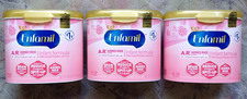 3 PACK 19.5oz Tubs Enfamil A.R. Added Rice Infant Formula Powder NEW EXP: 11/26
