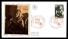 Mayfairstamps France FDC 1973 Sculpture Red Cross First Day Cover aaz_09871
