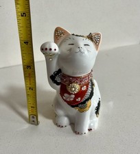 Japan Kutani Maneki Neko Lucky Cat. Porcelain Figurine New in box