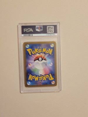 Iron Crown EX - Pokemon Japanese Cyber Judge #94 - Gem Mint PSA 10