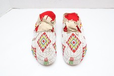 Antique Native American Lakota SIOUX Old Plains FULLY Beaded Moccasins 9.75"