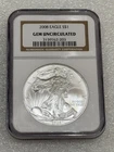 2008 Silver Eagle NGC Gem Uncirculated ~ Brown Label ~ NO SPOTS