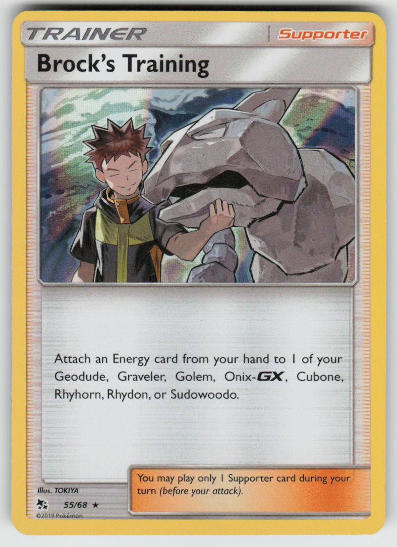 Holo Brock's Training 55/68 Rare Hidden Fates Near Mint