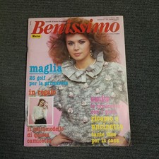 Benissimo n 2 anno 1982 con inserto ancora spillato all'interno