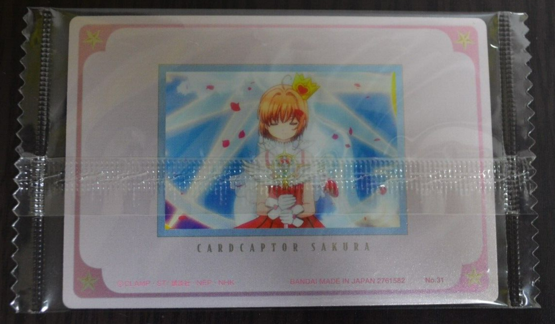 カードキャプターさくら　CARDCAPTOR SAKURA　カード NO.31 カードキャプターさくら CARDCAPTOR SAKURA カード NO.31