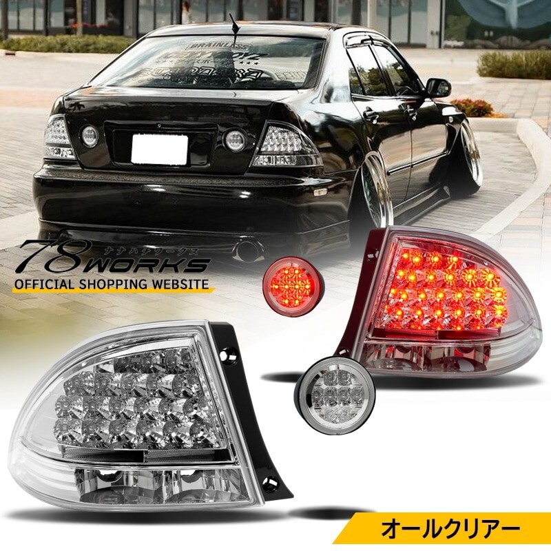 For Toyota Altezza GXE10 SXE10 LED Taillights Clear, All Clear