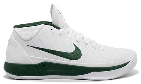 Nike Kobe A.D. Mid White Fir for Sale | Authenticity Guaranteed | eBay