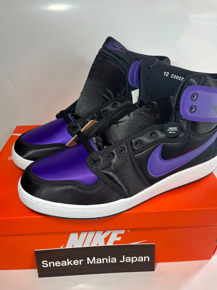 Jordan 1 KO High Black Field Purple | eBay
