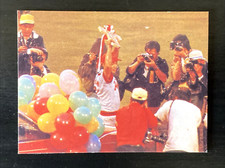 1979 Calbee baseball Japan Series MVP Yoshihiko Takahashi (高橋 慶彦) Hiroshima