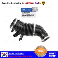 Genuine OEM 28140C1510 Air Intake Tube Hose Assembly for Kia Optima 2016-2020