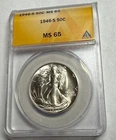 1946-S icy gem BU frosty WALKING LIBERTY U.S. silver half dollar. ANACS MS65 #42