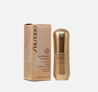 SHISEIDO BENEFIANCE NUTRIPERFECT EYE SERUM PRO-FORTIFYING 15ML NIB SH19112