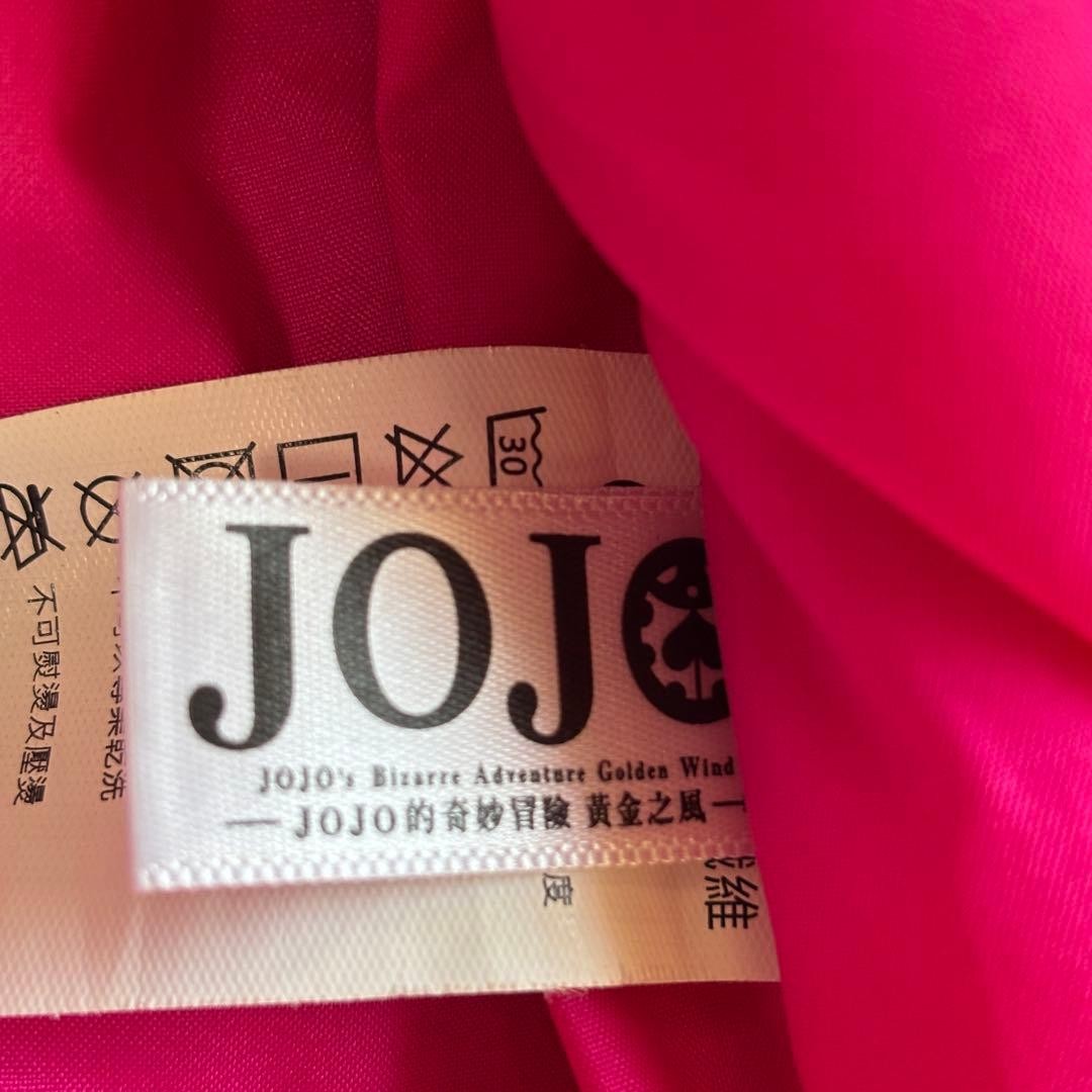 JoJo's Bizarre Adventure Giorno Giovanna Golden Wind Flight Jacket