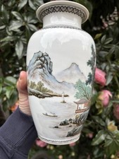 Chinese Vase Oriental Porcelain Asian Old Republic Calligraphy Mark Pot Art