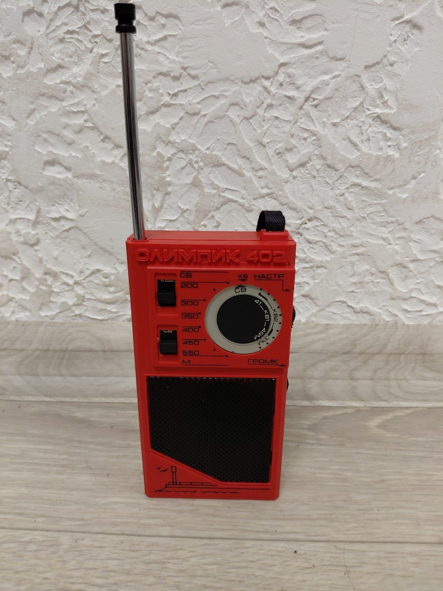 Olympic 402 Soviet Transistor Pocket Radio Receiver Vintage
