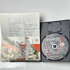 Metal Gear Solid 2 Sons of Liberty PS2 Black Label Complete CIB w/ Reg Card*MINT