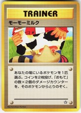 Moo-Moo Milk Banned Common Neo Genesis Pokemon Japanese Lightly Played