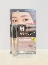 Heavy Rotation Coloring Eyebrow Mascara 12 Grayish Beige- Brand New. US Stock.