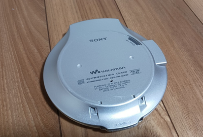 SONY D-NE920 Portable CD Walkman player MP3 Equalizer Compact