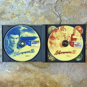 Shenmue II CIB - Sega Dreamcast **CLEANED, NTSC-J, SEE DESC**