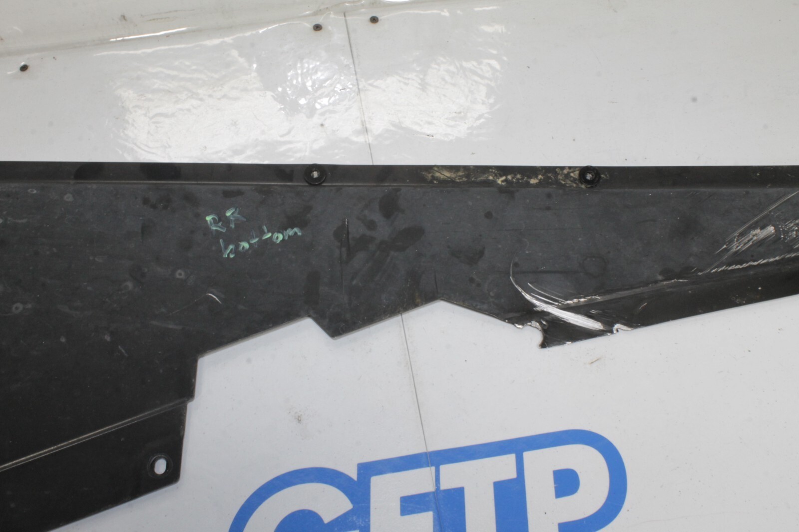McLaren MP4-12C 2012-2014 Rear Right Skid plate P/N 11A4745CP