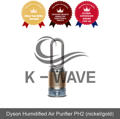 Dyson Humidified Air Purifier PH2 (nickel/gold) Express / Genuine 