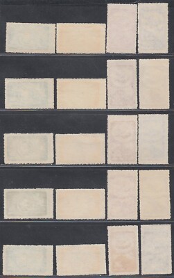 China 1952-Mint stamps issued without gum. Mi nr.: 192/195 (5 Lots