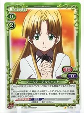 Asia High School DxD Precious Memories Card japan Very Rare F/S 01-114