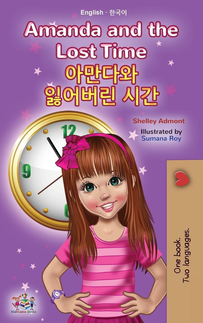Shelley Admont (u. A.) | Amanda And The Lost Time (english Korean