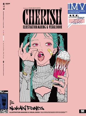 Nakaki Pantz Illustration Machen & Visuelles Buch 'Cherish' -