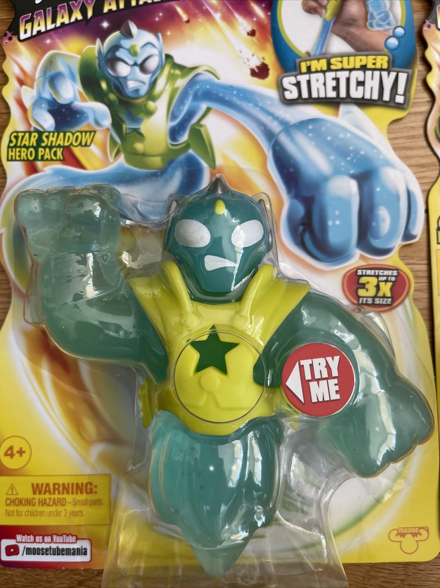 レア　メダル　ストリートファイターⅡ ウルトラマン　　SEGA バタコさん HEROES OF GOO JIT ZU GALAXY ATTACK STAR SHADOW & COSMIC PANTARO