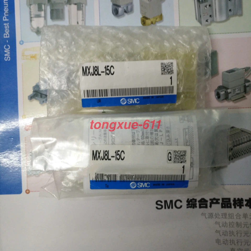 1pc NEW SMC MXJ8L-15C MXJ8L-15C Slide cylinder Via FedEx or DHL - Imagem 4 de 4