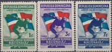 Dominican Rep 1st National Olympics 1937 MNH-100 Euro