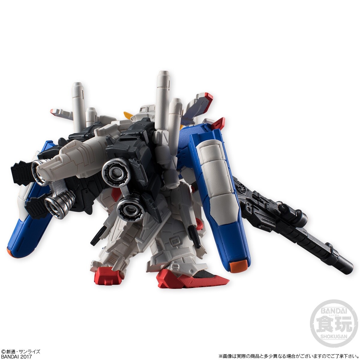 FW GUNDAM CONVERGE EX 18 Ex-S GUNDAM NEW Sealed box BANDAI | eBay