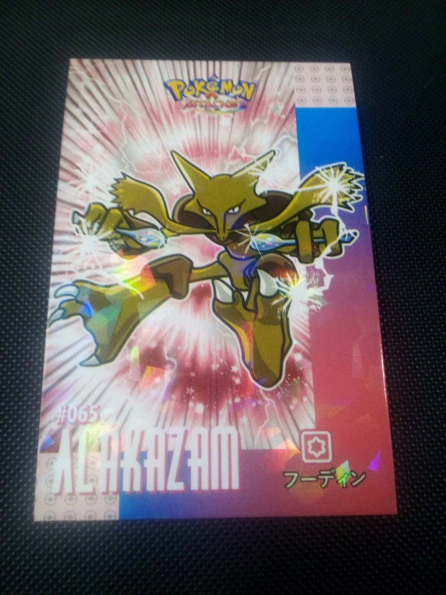 pokemon tcg pocket card list rarity List of Crown Rarity Gold Cards