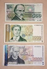 Bulgaria 500 1000 2000 Leva Banknote Set 1993-1996 BNB