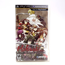 Hakuoki: Warriors of the Shinsengumi (PSP) CIB - Auth Great Condition