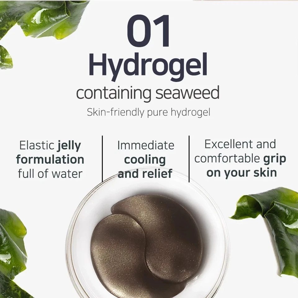 PETITFEE Black Pearl & Gold Hydrogel Eye Patch 60pcs | Dark Circles & Puffiness - Image 2 of 4