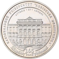 #225087 Ukraine, 2 Hryvni, 2010, Kyiv, Kupfer-Nickel, UNZ, KM:581
