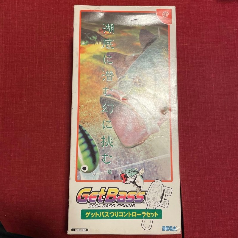SEGA DREAMCAST Get Bass Fishing Controller Set Boxed Unused Free Shipping 2602-4