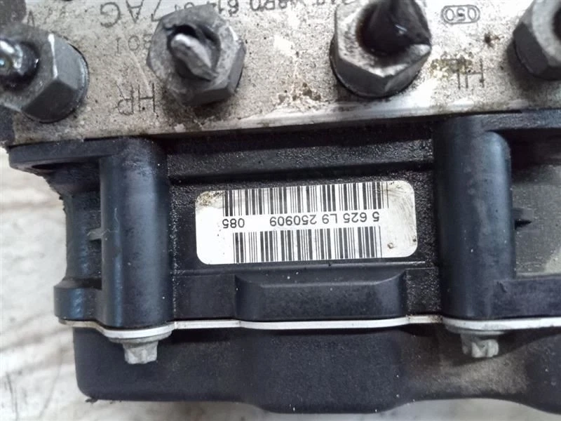 AUDI Q5 ABS MODULE 2009-2012 8R0 907 379M Foto 4 de 4